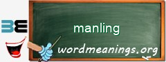 WordMeaning blackboard for manling